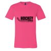 Jersey Tee Thumbnail